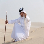 Issa al kubaisi sur yala.fm
